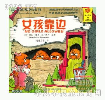 ���㌚ؐؐؐ��ϵ�Ѕ�������Ů����߅