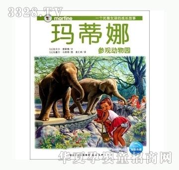 ���㌚ؐ��?sh��)��ȅ��^����@