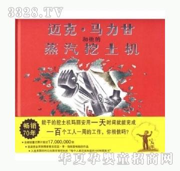 ���㌚ؐ�~�ˡ��R���ʺ��������������C(j��)