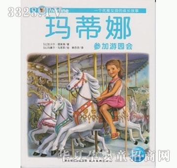 ���㌚ؐ��?sh��)��ȅ����Έ@��