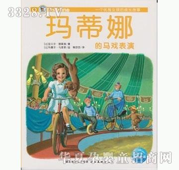 ���㌚ؐ��?sh��)��ȹ���ϵ�С������(sh��)��ȵ��R�����