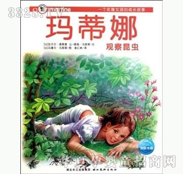 ���㌚ؐ��?sh��)��ȹ���ϵ�С������(sh��)����^�����x