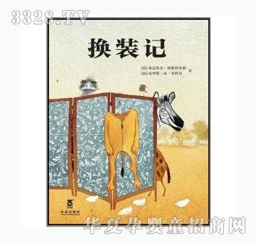 ���㌚ؐ�Q�bӛ