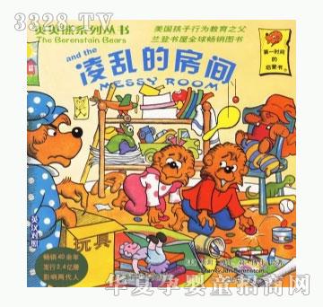 ���㌚ؐؐؐ��ϵ�Ѕ���������y�ķ��g