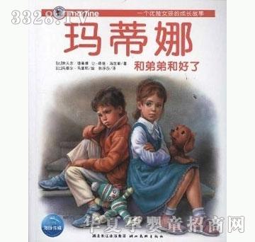 ���㌚ؐ��?sh��)��ȹ���ϵ�С������(sh��)��Ⱥ͵ܵܺͺ��?  border="0" onload="AutoResizeImage(170,162,this);"/><span>���㌚ؐ��?sh��)��ȹ���ϵ�С����?/span></a></li>
                    </td>
	</tr><tr>
		<td>
                        <li style="text-align:center;"><a href="/gongsi/shuxiangbaobei/product/123695.html" target="_blank"><img src=