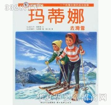 ���㌚ؐ��?sh��)��ȹ���ϵ�С������(sh��)���ȥ���?  border="0" onload="AutoResizeImage(170,162,this);"/><span>���㌚ؐ��?sh��)��ȹ���ϵ�С����?/span></a></li>
                    </td><td>
                        <li style="text-align:center;"><a href="/gongsi/shuxiangbaobei/product/123697.html" target="_blank"><img src=