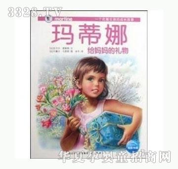 ���㌚ؐ��?sh��)��Ƚo�����ĶY��