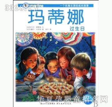 ��(sh��)�㌚ؐ��?sh��)����^(gu��)����