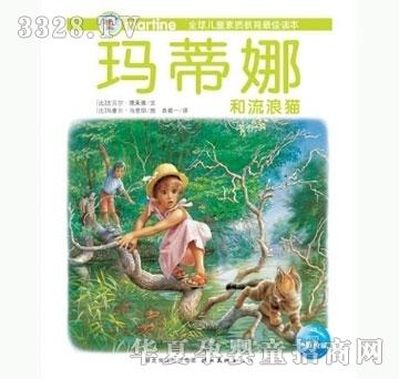 ���㌚ؐ��?sh��)��ȹ���ϵ�С������(sh��)��Ⱥ������?  border="0" onload="AutoResizeImage(170,162,this);"/><span>���㌚ؐ��?sh��)��ȹ���ϵ�С����?/span></a></li>
                    </td><td>
                        <li style="text-align:center;"><a href="/gongsi/shuxiangbaobei/product/123701.html" target="_blank"><img src=