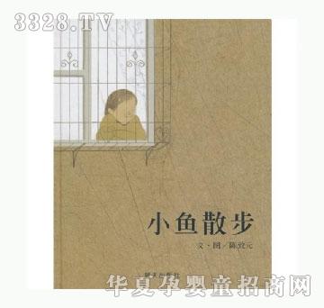 ���㌚ؐС�~ɢ��