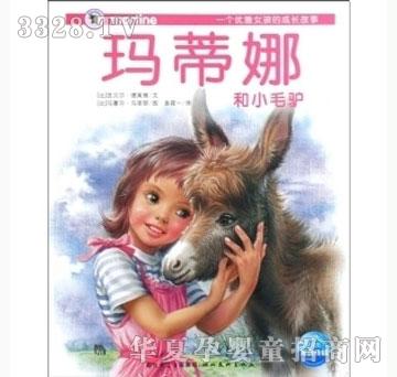 ���㌚ؐ��?sh��)��Ⱥ�Сë�H