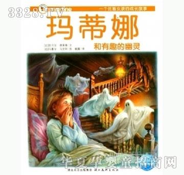 ���㌚ؐ�����ȹ���ϵ�С��������Ⱥ���Ȥ�����`