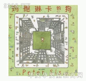 ���㌚ؐ��?sh��)��տ��Ĺ? onload=