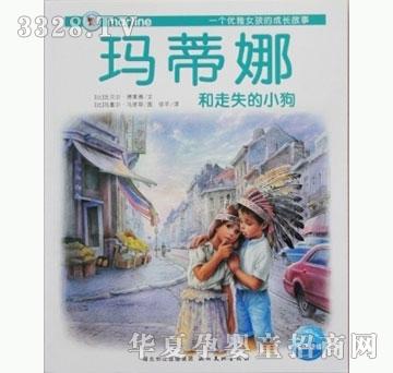 ���㌚ؐ��?sh��)��ȹ���ϵ�С������(sh��)��Ⱥ���ʧ��С�?  border="0" onload="AutoResizeImage(170,162,this);"/><span>���㌚ؐ��?sh��)��ȹ���ϵ�С����?/span></a></li>
                    </td><td>
                        <li style="text-align:center;"><a href="/gongsi/shuxiangbaobei/product/123711.html" target="_blank"><img src=