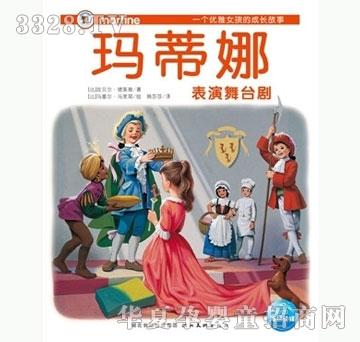 ���㌚ؐ��?sh��)��ȹ���ϵ�С������(sh��)��ȱ������_��