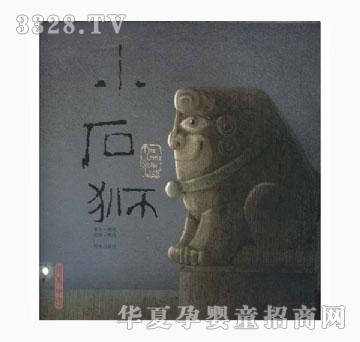 ��(sh��)�㌚ؐСʯ�{