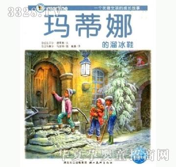 ���㌚ؐ��?sh��)��ȹ���ϵ�С������(sh��)��ȵ�����?  border="0" onload="AutoResizeImage(170,162,this);"/><span>���㌚ؐ��?sh��)��ȹ���ϵ�С����?/span></a></li>
                    </td><td>
                        <li style="text-align:center;"><a href="/gongsi/shuxiangbaobei/product/123716.html" target="_blank"><img src=