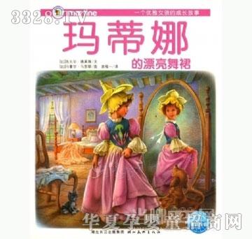 ���㌚ؐ��?sh��)��ȵ�Ư�����?  border="0" onload="AutoResizeImage(170,162,this);"/><span>���㌚ؐ��?sh��)��ȵ�Ư�����?/span></a></li>
                    </td><td>
                        <li style="text-align:center;"><a href="/gongsi/shuxiangbaobei/product/123718.html" target="_blank"><img src=