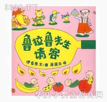 ���㌚ؐ����������Ո��