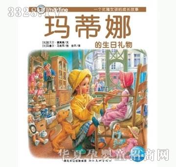 ���㌚ؐ��?sh��)��ȹ���ϵ�С������(sh��)��ȵ����նY��