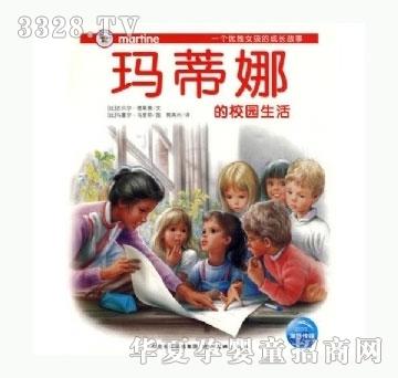 ���㌚ؐ��?sh��)��ȹ���ϵ�С������(sh��)��ȵ�У�@����