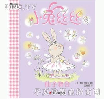 ���㌚ؐС�ýz�zϵ�С����������(hu��)