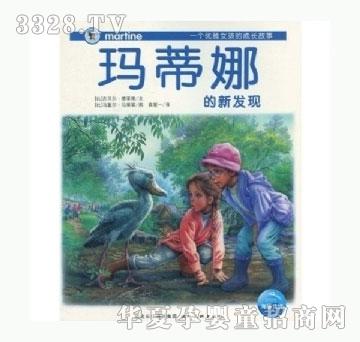 ���㌚ؐ��?sh��)��ȹ���ϵ�С������(sh��)��ȵ��°l(f��)�F(xi��n)