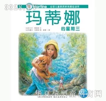 ���㌚ؐ��?sh��)��ȹ���ϵ�С������(sh��)��ȵ������? width=