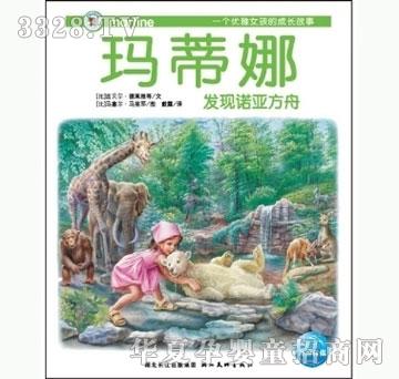 ���㌚ؐ��?sh��)��ȹ���ϵ�С������(sh��)��Ȱl(f��)�F(xi��n)�Z������