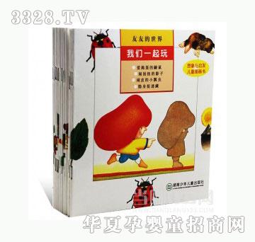 ������ѵ�����