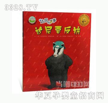 ���123�_��Ĺ���