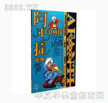 ���123�����c���K_���������