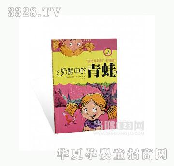 ���123�����е�����_���p�у��F偡������I