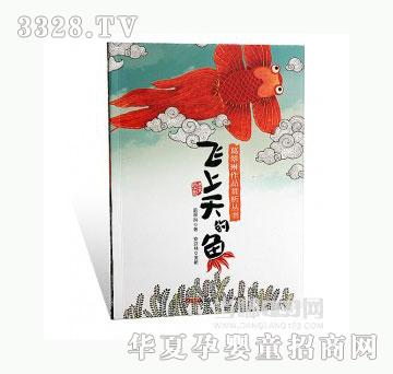 ���123�w������~