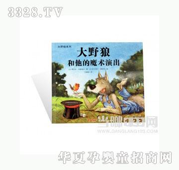 ���123��Ұ�Ǻ�����ħ�g�ݳ�