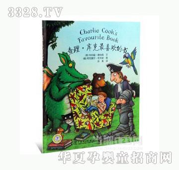 ���123�����������ϲ�g�ĕ�