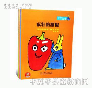 ���123����̽�L����ϵ��