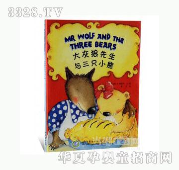 ���123����������c��ֻС��