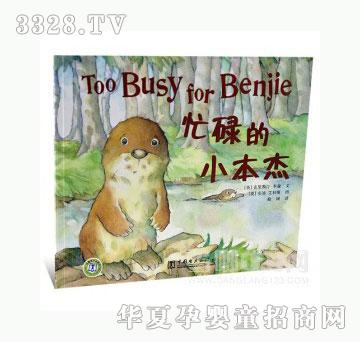 ���123æµ��С����