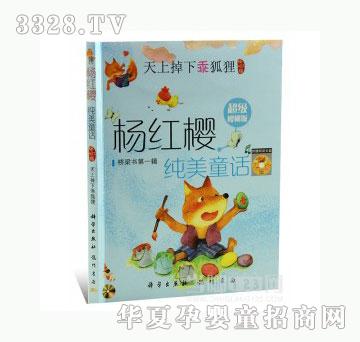 ���123���ϵ��¹Ժ�؂