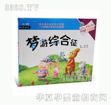 ���123���ξC����