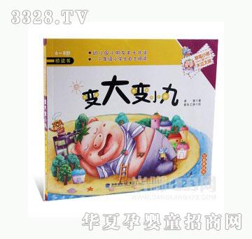 ���123׃��׃С��