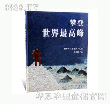 ���123�ʵ�������߷�