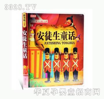 ���123��ͽ��ͯԒ