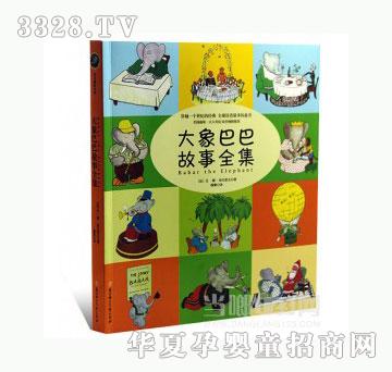 ���123����Ͱ͹���ȫ��