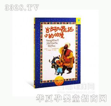 ���123��������߀С�ĕr��