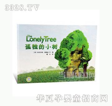 ���123�ª���С��