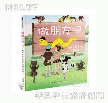 ���123�����Ѱ�