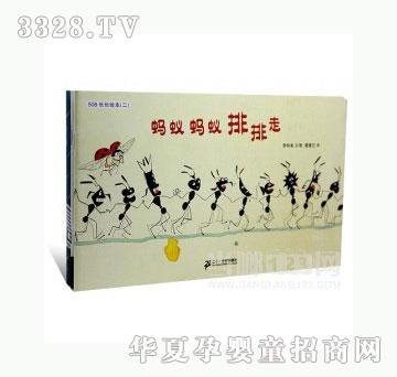 ���123�L�L�L��