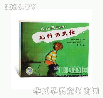 ���123��С���������